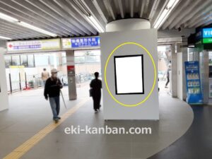 JR／市川駅／本屋改札外／№105駅看板・駅広告、写真2