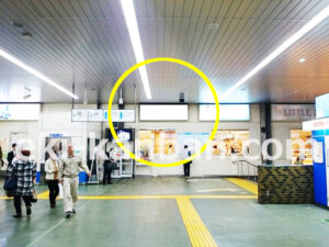 JR／川口駅／本屋橋上／№38駅看板・駅広告、写真1