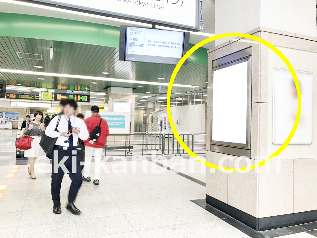 JR 北千住駅 南口改札№6