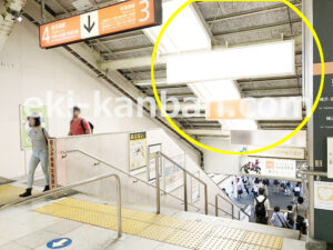 JR／藤沢駅／橋上本屋口／№109駅看板・駅広告、写真1