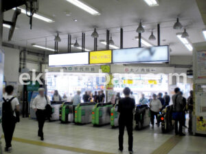 JR／御茶ノ水駅／本屋口／№61駅看板・駅広告、写真3