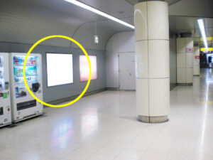 ○つくばエクスプレス みらい平駅 