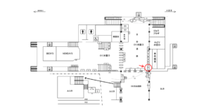 JR／町田駅／本屋口／№41駅看板・駅広告、位置図