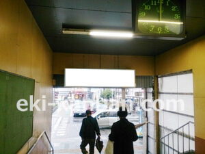 JR／平塚駅／南口／№13駅看板・駅広告、写真1