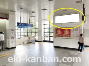 東武　新鎌ヶ谷駅／／№4駅看板・駅広告、写真2