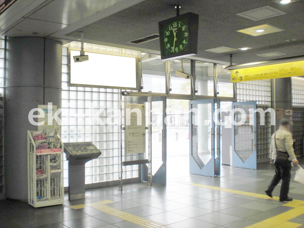 りんかい線 国際展示場駅の広告/改札外コンコース 駅看板のご紹介です。