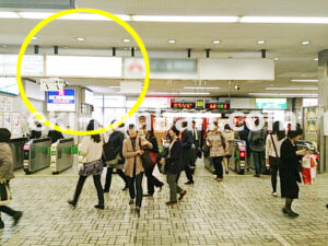 JR／川口駅／本屋橋上／№95駅看板・駅広告、写真1