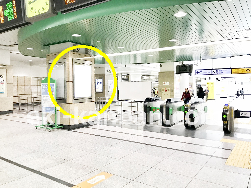 JR 北千住駅 南口改札№2