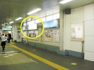 ○JR 市ヶ谷駅 
