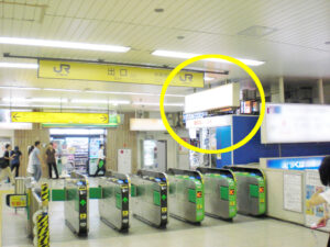 JR／松戸駅／橋上本屋／№56駅看板・駅広告、写真1
