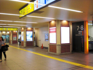 JR／横浜駅／南改札／№16駅看板・駅広告、写真1