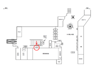 JR／東戸塚駅／橋上本屋口／№15駅看板・駅広告、位置図