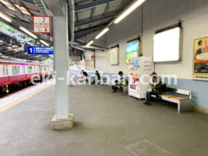 京急／横須賀中央駅／／№21026駅看板・駅広告、写真1