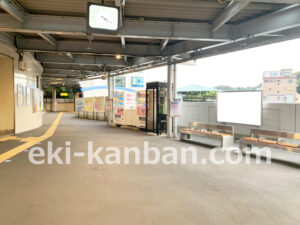 京急／浦賀駅／／№43005駅看板・駅広告、写真2