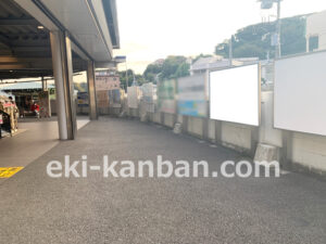 京急／浦賀駅／／№43012駅看板・駅広告、写真2