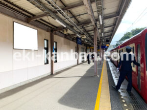 京急／馬堀海岸駅／／№31007駅看板・駅広告、写真2