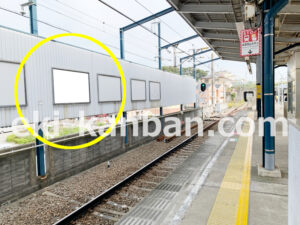 京急／京急長沢駅／／№32008駅看板・駅広告、写真2