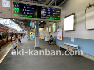 京急／横須賀中央駅／／№22024駅看板・駅広告、写真2