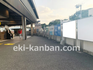 京急／浦賀駅／／№43013駅看板・駅広告、写真2