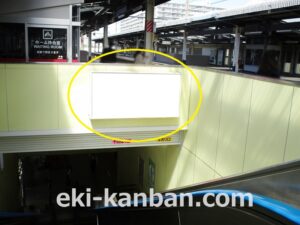 JR/検見川浜駅/ホーム階段/№8駅看板・駅広告、写真2