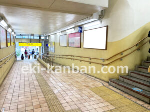 京急／県立大学駅／／№43009駅看板・駅広告、写真2