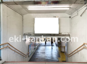 京急／汐入駅／／№23011駅看板・駅広告、写真2