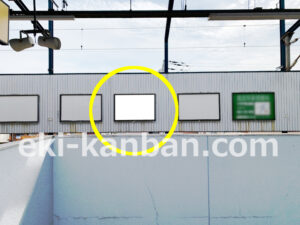 京急/京急長沢駅//№31003駅看板・駅広告、写真2