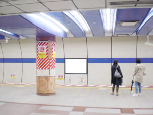 りんかい線　大井町駅／上りホーム線側／№10駅看板・駅広告、写真1