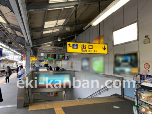 京急/横須賀中央駅//№22017駅看板・駅広告、写真2