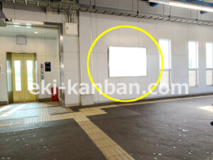 京急／三崎口駅／／№43103駅看板・駅広告、写真2