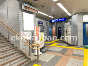 京急／汐入駅／／№43001駅看板・駅広告、写真2