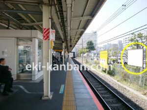 JR／磯子駅／上り線側／№44駅看板・駅広告、写真1