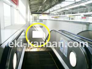 ○つくばエクスプレス 流山セントラルパーク駅 