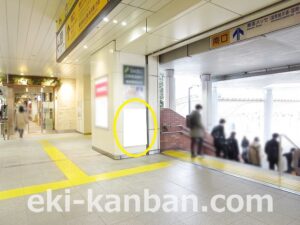 JR／海浜幕張駅／本屋改札外／№71駅看板・駅広告、写真2