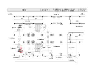 JR／稲毛駅／本屋改札内／№133駅看板・駅広告、位置図
