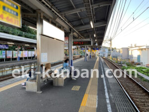 京急／堀ノ内駅／／№21003駅看板・駅広告、写真2