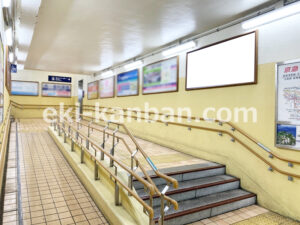 京急／県立大学駅／／№43007駅看板・駅広告、写真2