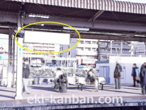 JR／蘇我駅／下りホーム／№6駅看板・駅広告、写真2
