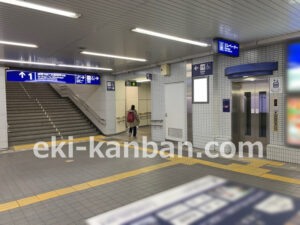 京急／横須賀中央駅／／№43009駅看板・駅広告、写真2