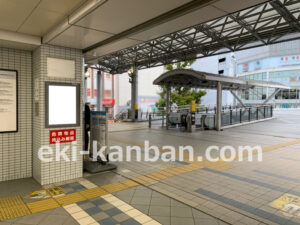 京急／横須賀中央駅／／№43003駅看板・駅広告、写真1