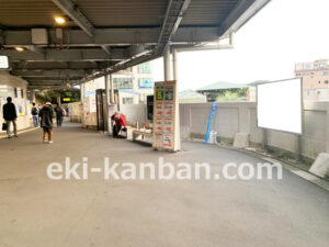 京急／浦賀駅／／№43006駅看板・駅広告、写真2