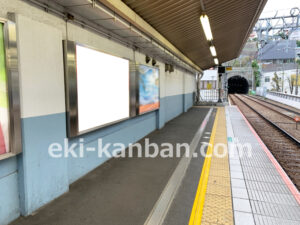京急／横須賀中央駅／／№21012駅看板・駅広告、写真2