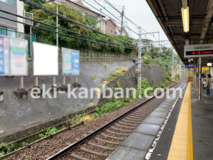 京急／県立大学駅／／№12002駅看板・駅広告、写真2