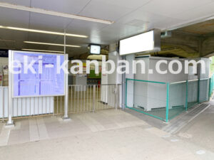 京急／津久井浜駅／／№23004駅看板・駅広告、写真2