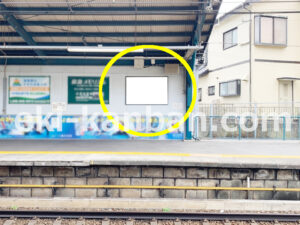 京急／津久井浜駅／／№31001駅看板・駅広告、写真2