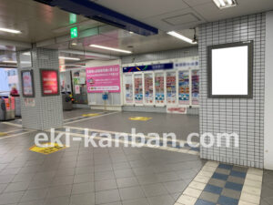 京急／横須賀中央駅／／№23008駅看板・駅広告、写真2