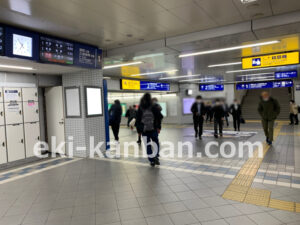 京急/横須賀中央駅//№43008駅看板・駅広告、写真2