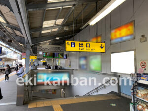 京急／横須賀中央駅／／№22018駅看板・駅広告、写真2