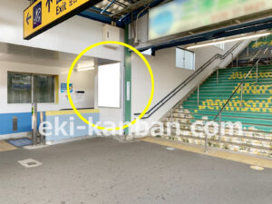 京急／三崎口駅／／№41001駅看板・駅広告、写真2