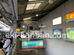 京急/横須賀中央駅//№22013駅看板・駅広告、写真2